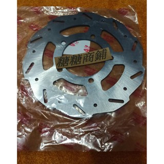 PGO摩特動力 TiG 彪虎 碟盤 原廠彪虎 胖虎 圓盤 地瓜 煞車盤 煞車碟盤 原廠 胖虎 200 PGO專賣店 原廠