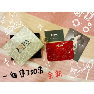 全新JOPA 時尚信用卡夾 名片夾 小零錢包 攜帶型錢包 特價79$