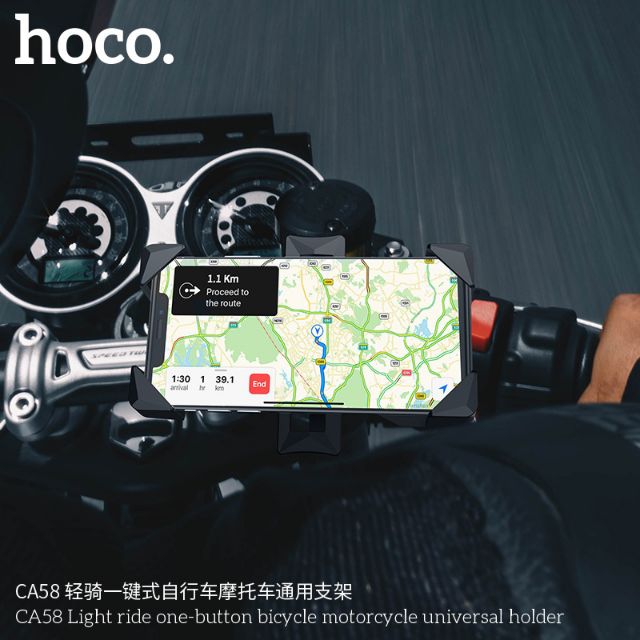 現貨 hoco浩酷 CA58 輕騎一鍵式 機車把手 通用手機架 電動機車 自行車