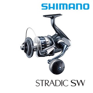 【獵漁人】SHIMANO 20 STRADIC SW 紡車式捲線器 鐵板 路亞 海釣