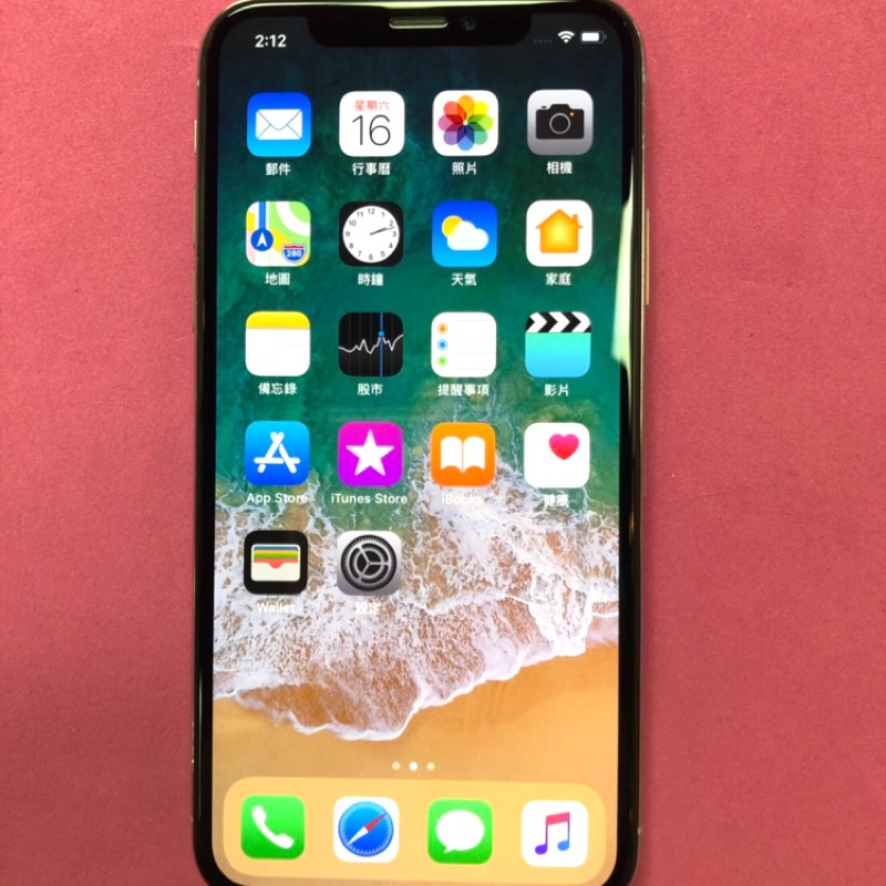 iPhone X 64g 銀 二手