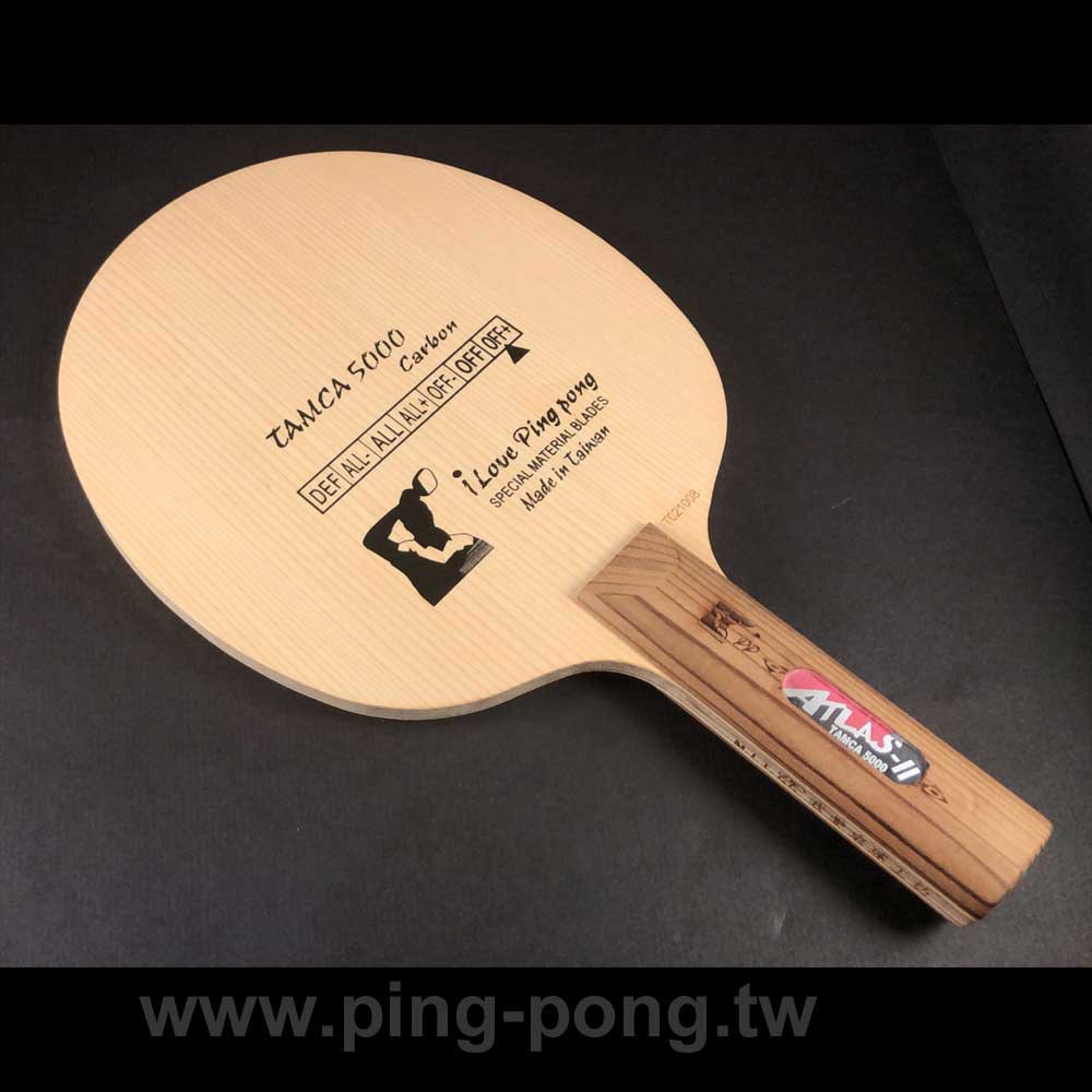 【Pro Pro】ATLAS-II TAMCA 5000 ST Table Tennis racket 桌球拍