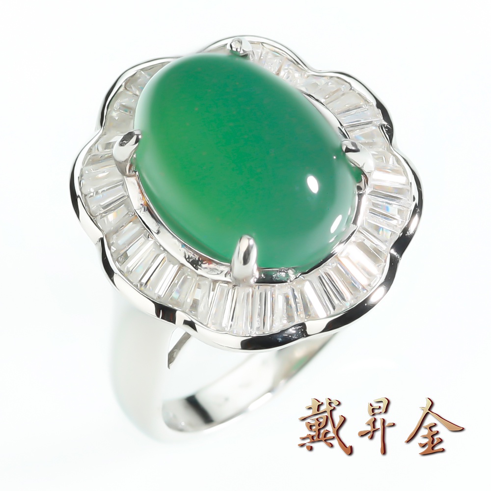 【戴昇金珠寶】天然鉻綠玉髓(翡翠藍寶)女戒指6克拉 (FJR0158)