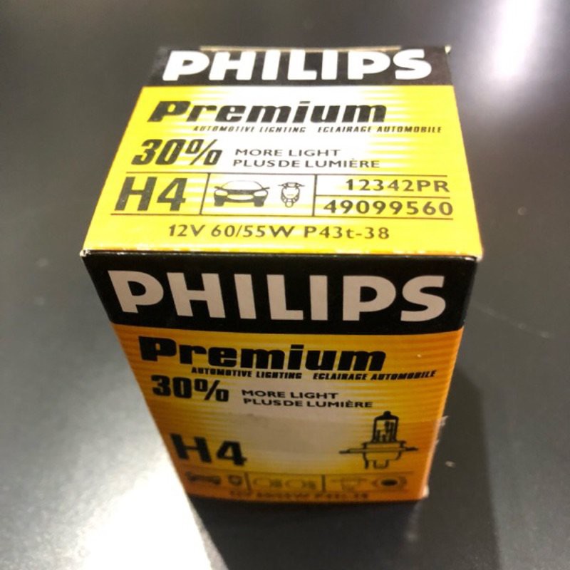 輝旺汽車精品百貨 -台灣賣家PHILIPS PREMIUM H4 藍鑽燈泡 增亮30% 超白光 ( 破盤出清價 )