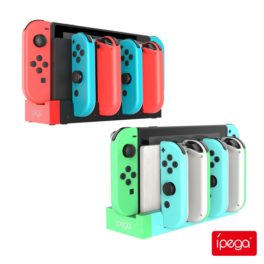 ipega 蟒蛇四充N-Switch JoyCon充電底座