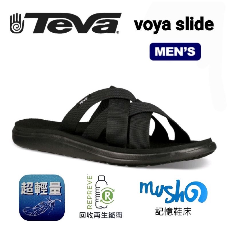 Teva 男款 voya slide 户外運動涼鞋 /黑色 拖鞋 織帶拖鞋 TV1099272BLK