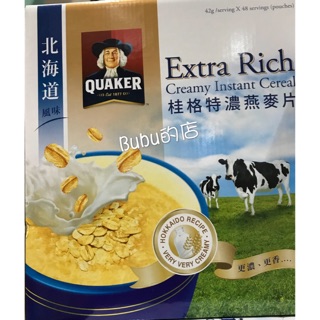 桂格北海道風味特濃燕麥片每包42公克共48入