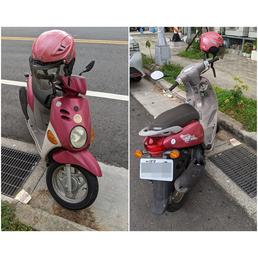 自售機車 Ptt Dcard討論與高評價網拍商品 21年11月 飛比價格