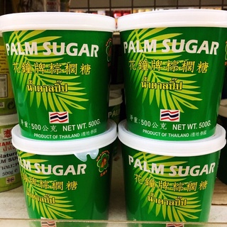 泰國🇹🇭花鐘牌 棕櫚糖 Palm Sugar 500g