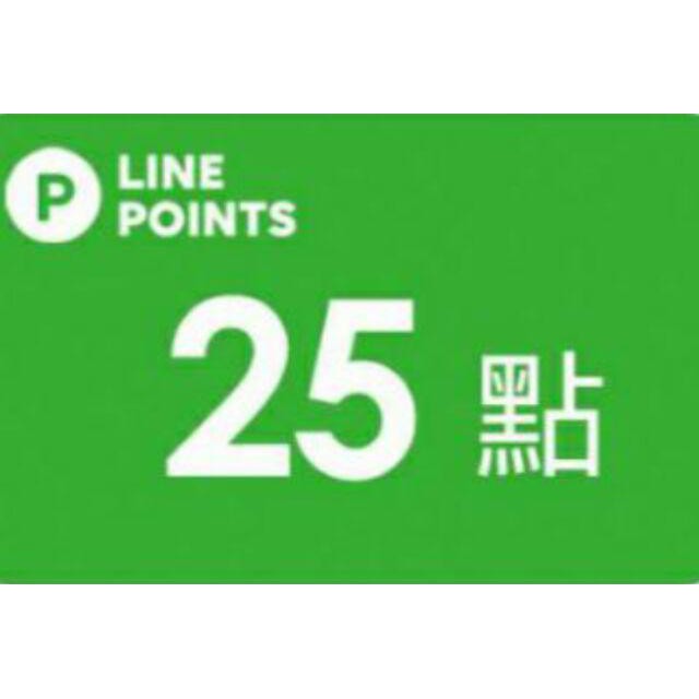 Line 點數 拍賣與ptt推薦商品 21年2月 飛比價格