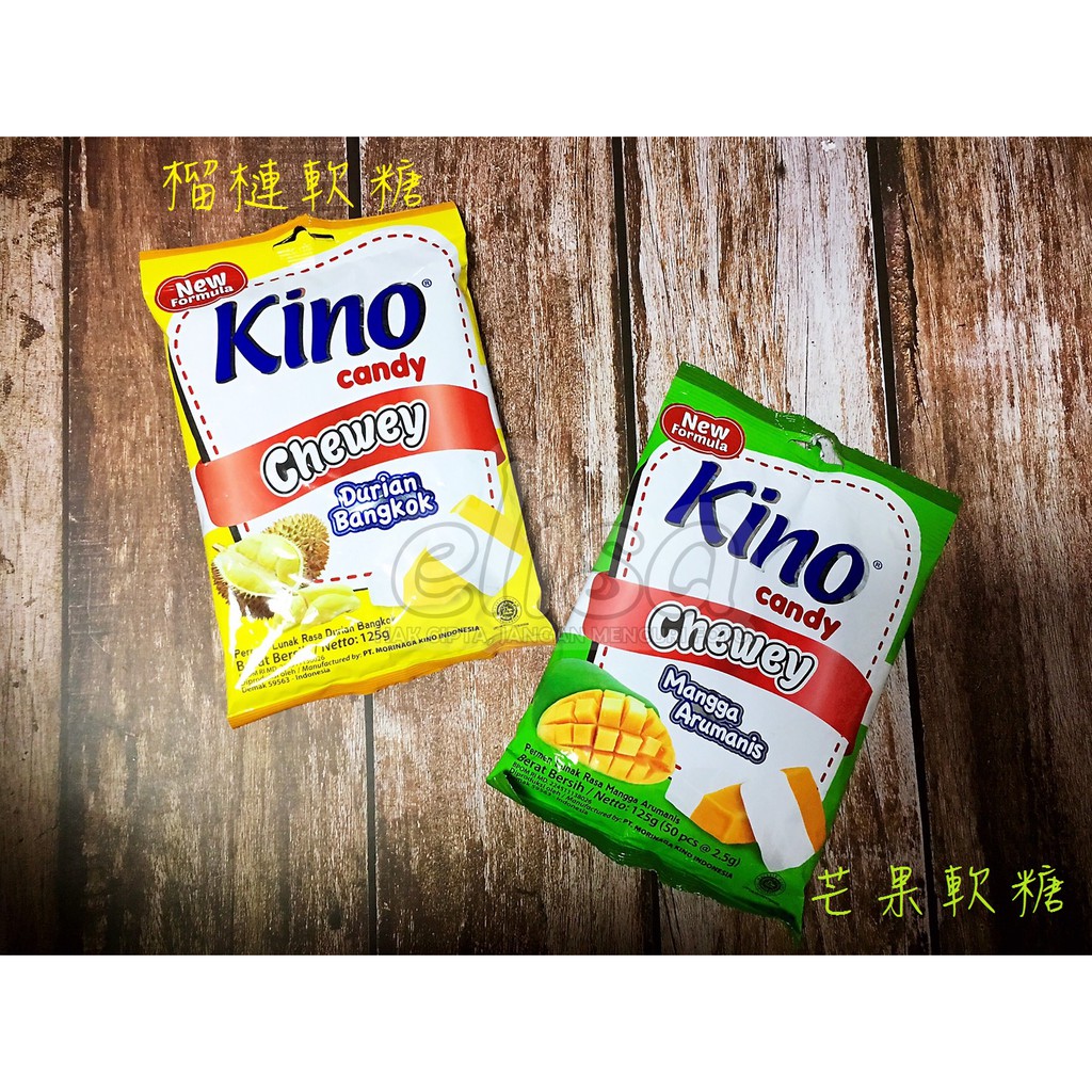 KINO PERMEN MANGGA /DURIAN 芒果軟糖/榴槤軟糖