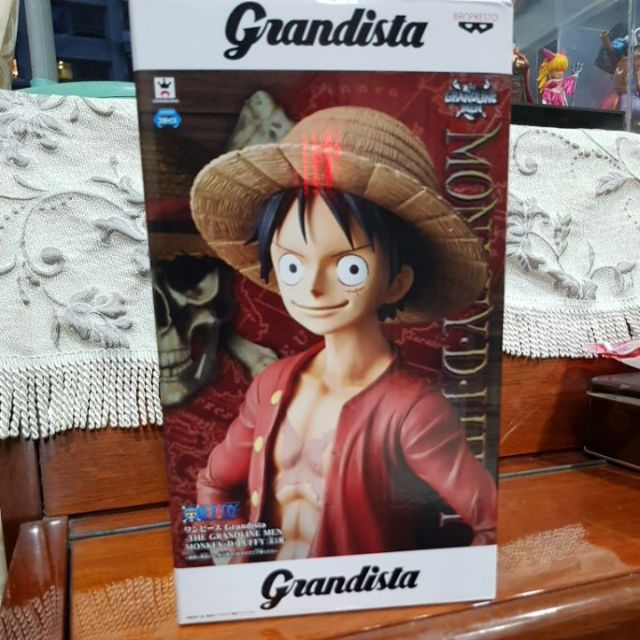 航海王景品Grandista 魯夫