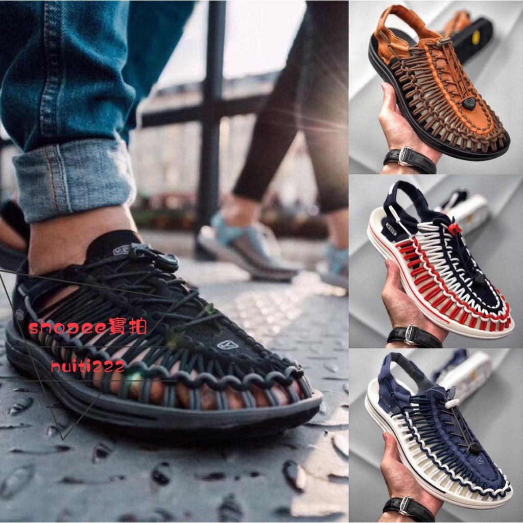 keen uneek flat