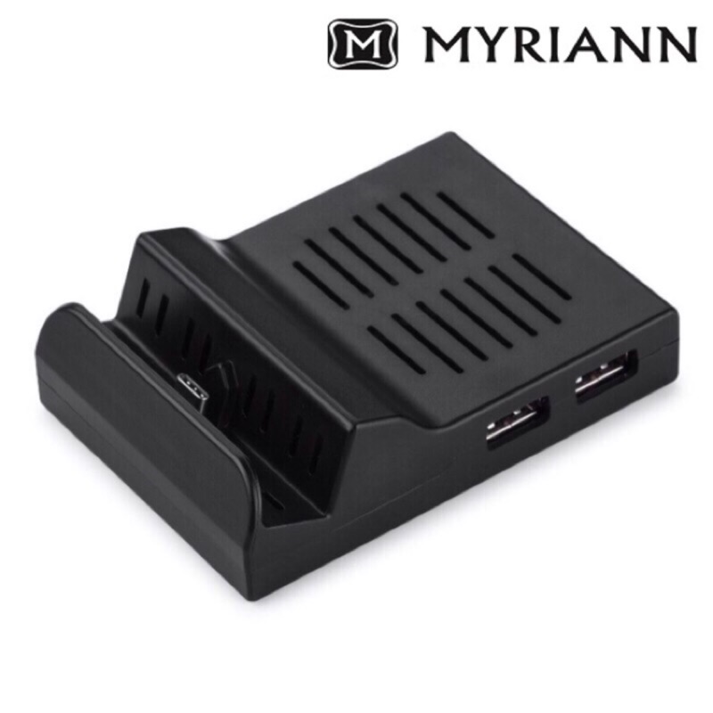 現貨 MYRIANN 自製DIY便攜散熱底座殼 Nintendo Switch Dock Case