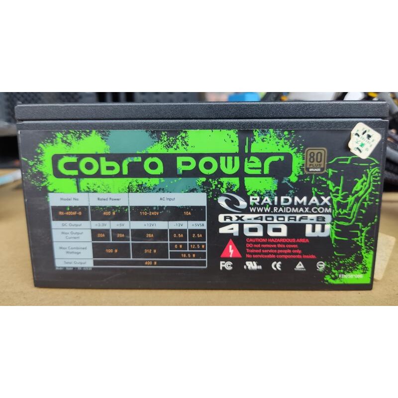 『冠丞』raidmax rx-400af-b 眼鏡蛇 400瓦 400W 電源供應器 POWER PW-253