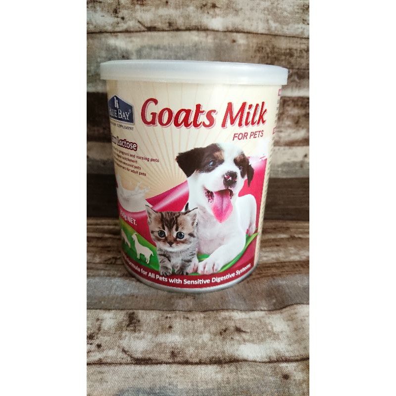 倍力 頂級羊奶粉350g Goats Milk低敏配方 寵物食品 寵物羊奶粉 狗狗羊奶粉
