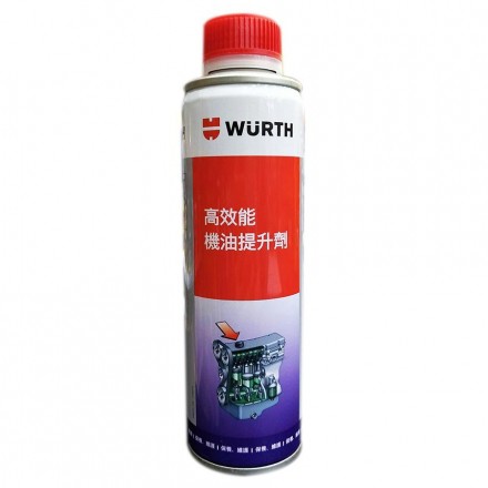 公司貨 德國 福士 WURTH 高效能機油提升劑 300ml 延長引擎壽命 極佳潤滑