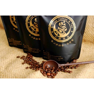 【大樹咖啡】精選黃金曼巴咖啡豆 曼巴 咖啡 一磅 另有肯亞AA 耶加雪菲
