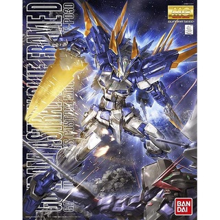 玩日藏 預購 23年7月 BANDAI 組裝模型 MG 181 1/100 異端鋼彈 藍色機D型 藍色異端 叢雲劾 外傳