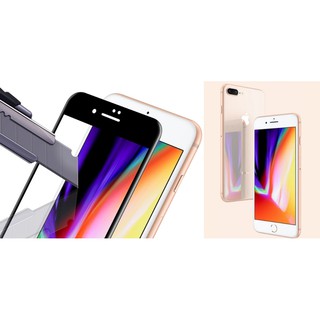 ❤潮流3C❤ iPhone 8 Plus 5.5吋 全膠 鋼化 滿版 i8P 鋼化保護貼 玻璃貼 曲面 全覆蓋 保護貼