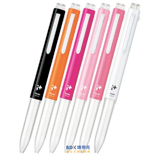 Pentel 飛龍文具 i+ simple code 三色筆管 BGH3 粉彩色系列