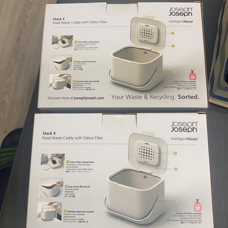 josephjoseph 智慧型廚餘桶 安麗