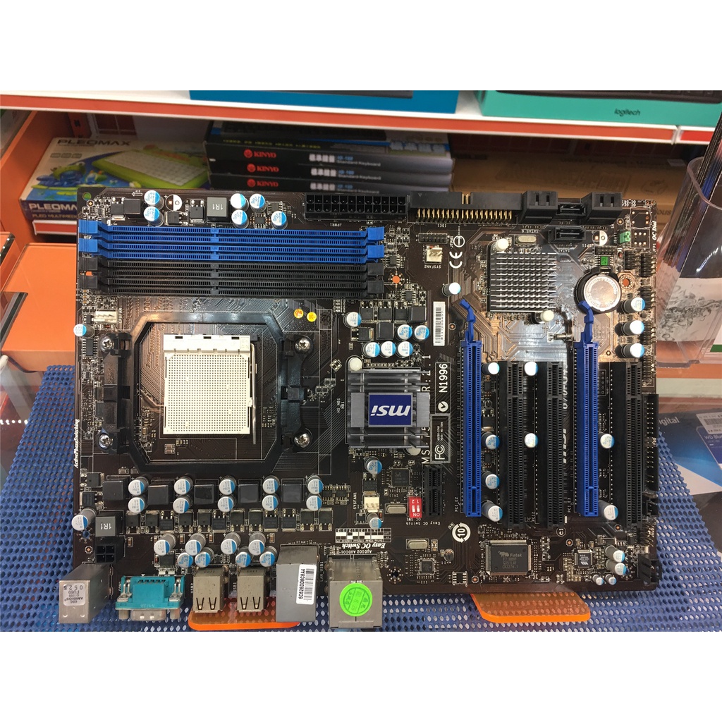 ◣LA.DI.DA◢ 二手良品 微星 870-G45 主機板 AM3腳位 DDR3 M250 C272