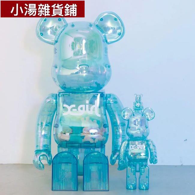 ❀C♥【千秋新款】BearBrick400% X-Girl 2021限定款 藍炫彩夜光積木熊 暴力熊
