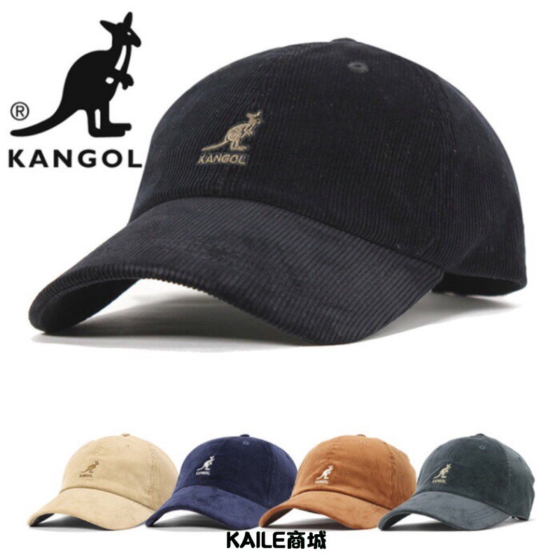 正版保證KANGOL Cord Cap 新款 老帽 帽子 袋鼠 燈芯絨 復古 遮陽帽 太陽帽 鴨舌帽 男女款