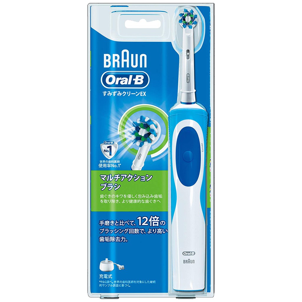 [日產][雙12限時優惠]Braun 百靈歐樂B 充電式 動感超潔 電動牙刷 D12013A