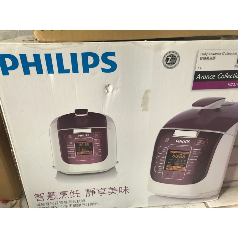 PHILIPS 智慧萬用鍋 HD2179