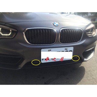 (車之房) BMW 車系 南極星 HP-905 雷射防護罩 雙雷射頭 超高功率雷射防護罩