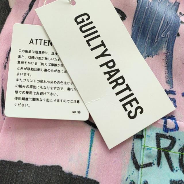伺服电机的选定 运动 驱动 技术指南 常见问题一览表 产品共通信息 产品资讯 欧姆龙自动化 中国 有限公司官网