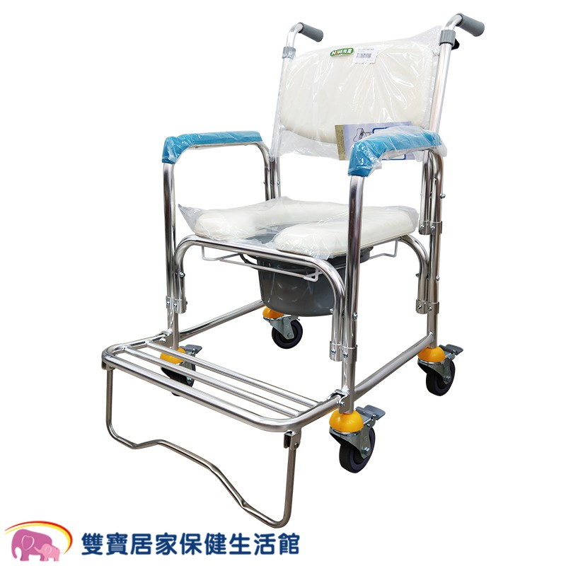 不鏽鋼便盆椅四輪購物比價 21年01月優惠價格推薦 Findprice 價格網