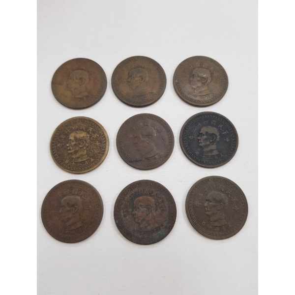 錢幣五角銅幣24枚，43年五角銅幣。