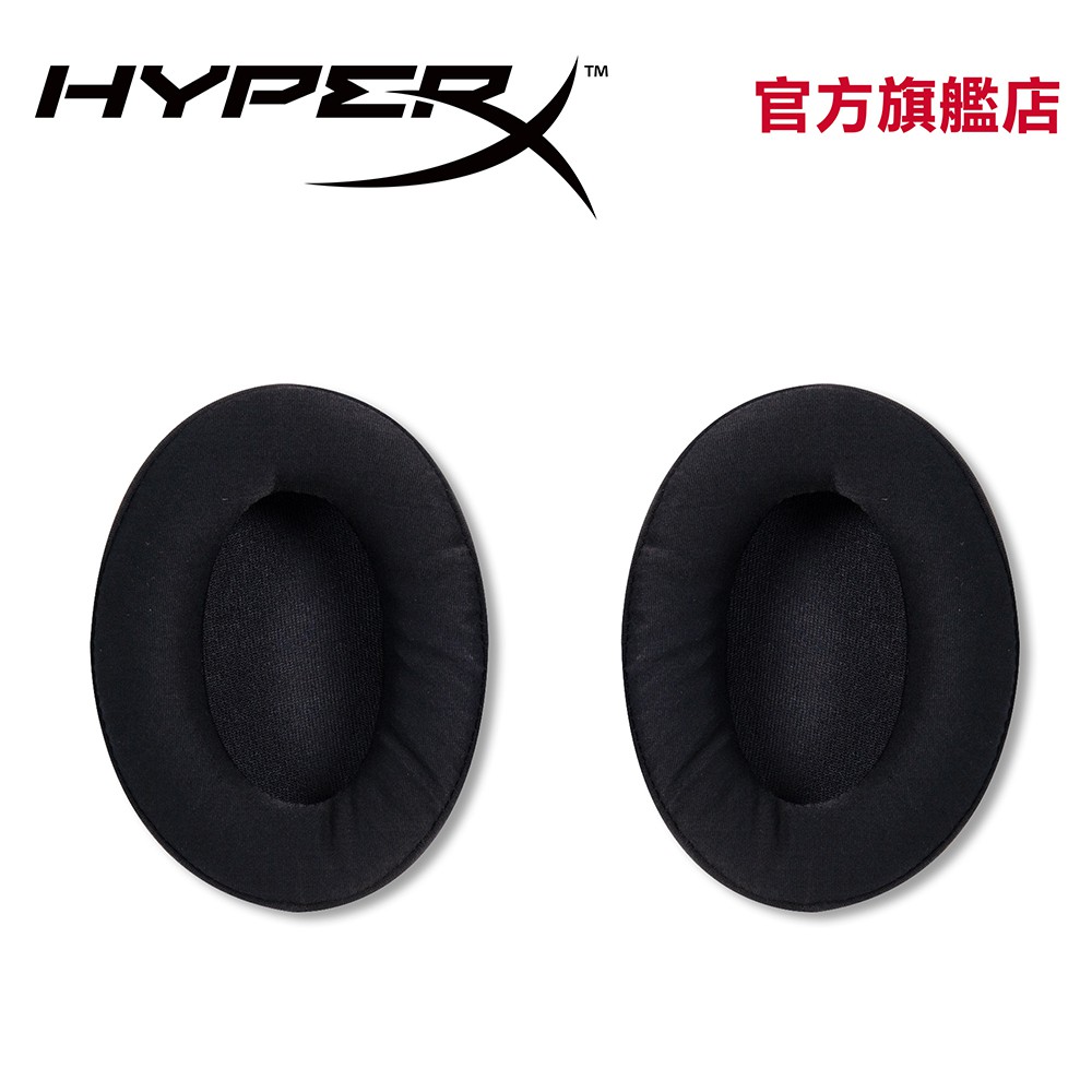 hyperx hyperx cloud alpha s