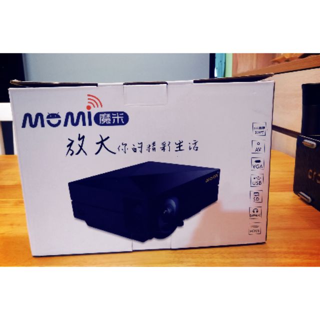 魔米MOMI X800行動投影機