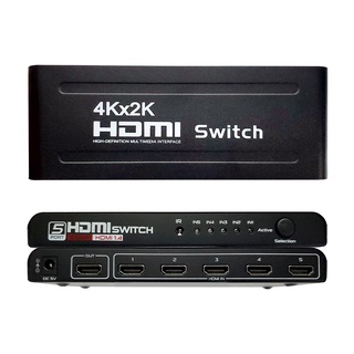 HDMI - 4Kx2K影音切換器 5進1出｜遊戲直播 / 擷取盒 / 擷取卡/ 影像擷取