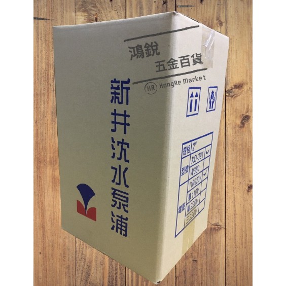 新井馬達 Ptt討論與高評價網拍商品 21年8月 飛比價格