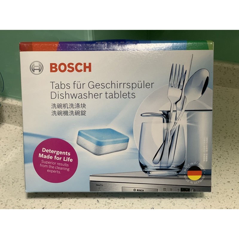 Bosch洗碗機專用洗碗錠