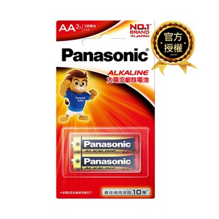 【國際牌Panasonic】大電流 鹼性電池3號/4號 2入 吊卡裝 現貨 廠商直送