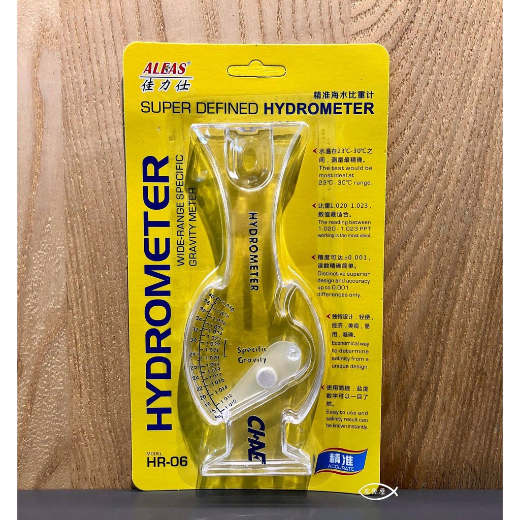 价格从 269 02 水族最便宜 海水比重計佳力仕精準 Best Price Products