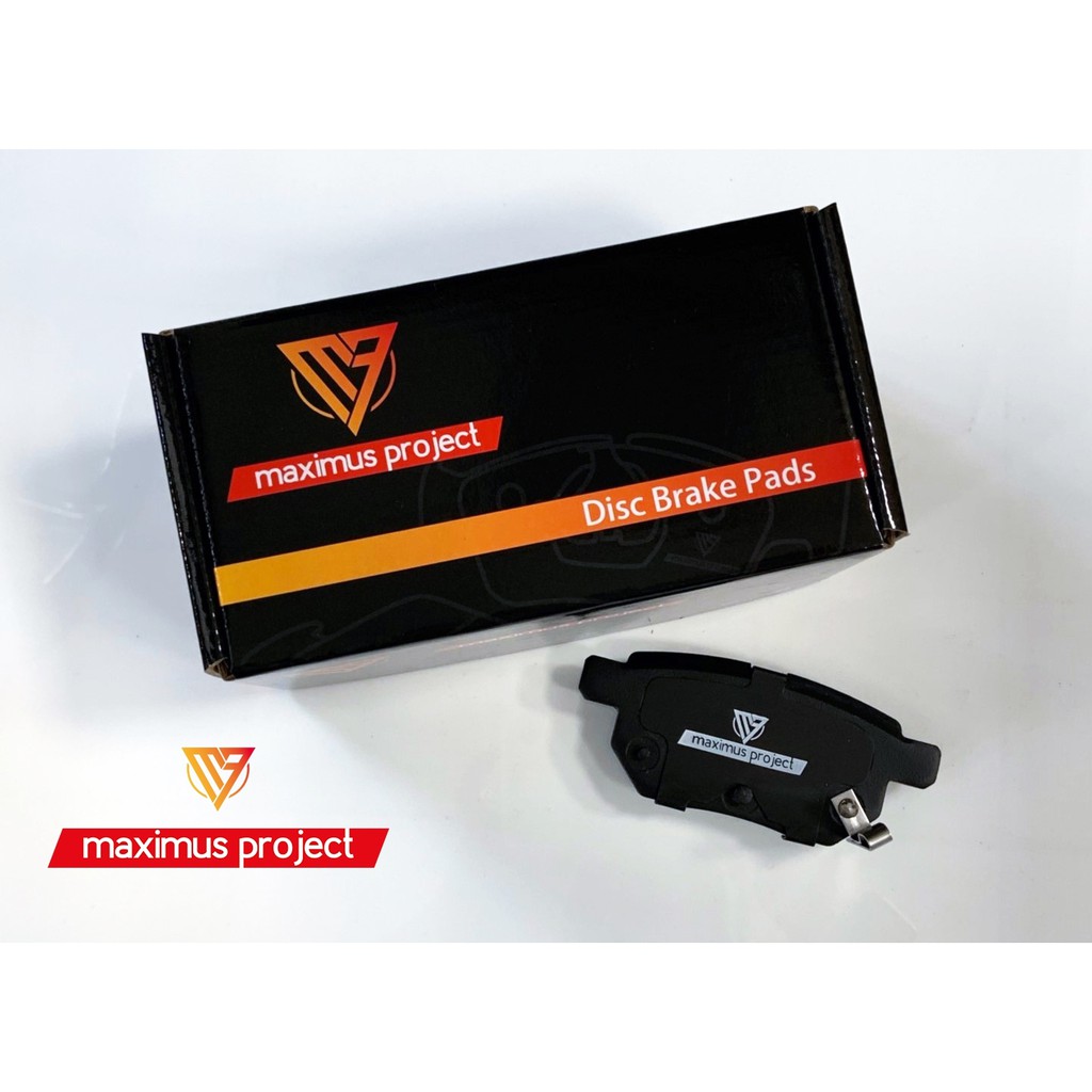 Maximus Project Mp 煞車來令片mazda Cx5 電子手煞16 陶瓷運動版 後輪不熱衰異音低 蝦皮購物