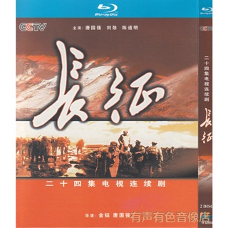唐國強dvd Cd Dvd優惠推薦 娛樂 收藏21年7月 蝦皮購物台灣