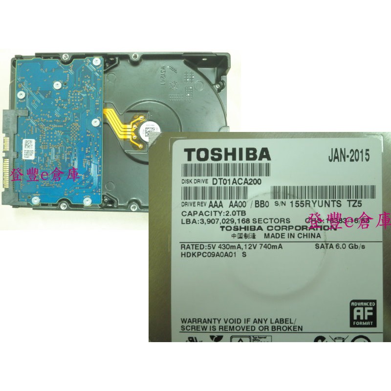 【登豐e倉庫】 F338 Toshiba DT01ACA200 2TB SATA3 硬碟擦擦 救資料 畫面雜線