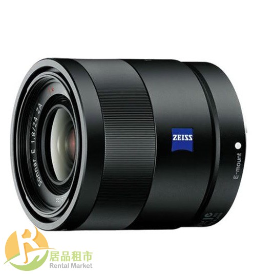 【居品租市】※專業出租平台 - 生活用品※ 索尼 SONY 卡爾蔡司 Sonnar T* E 24mm F1.8 ZA