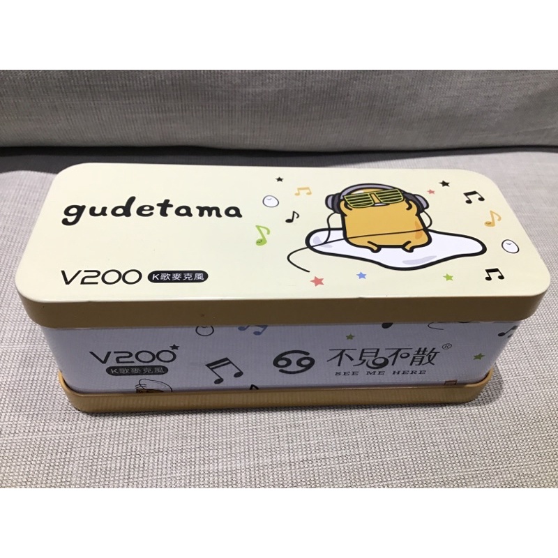 三麗鷗正版授權 不見不散 蛋黃哥 V200 k歌麥克風