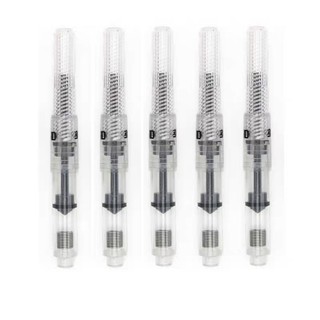 國際歐規 吸墨器 3.4/2.6mm 適用 鋼筆吸墨器 派頓,英雄,永生 吸墨式鋼筆專用【HSHW-41】