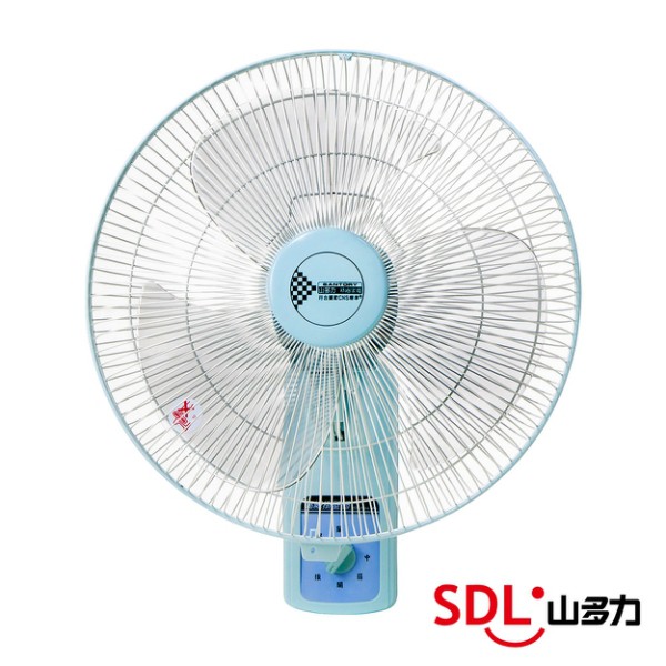 《山多力 SDL》 14吋 壁掛式 電扇 SL-514B