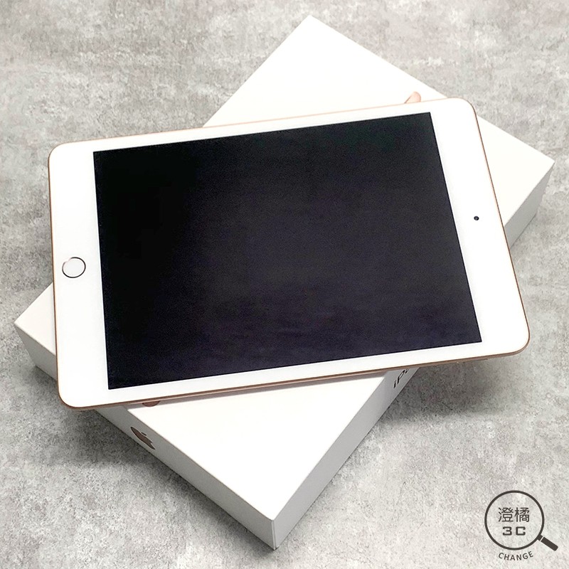 Ipad Mini 中古的價格推薦 21年1月 比價比個夠biggo